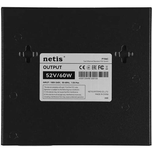 Коммутатор Netis P106C (L2) 6x100Мбит/с 4PoE+60W неуправляемый