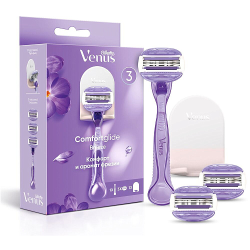 Gillette Venus Подарочный набор (Gillette Venus Станок Comfortglide с 3 сменными каcсетами + Подставка)