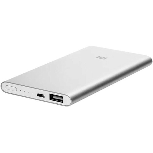 Внешний аккумулятор Xiaomi Mi Power Bank 2 5000 mAh, серебристый