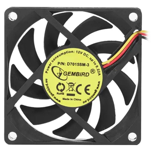 Вентилятор 70x70 Gembird (D7015SM-3) 2600rpm