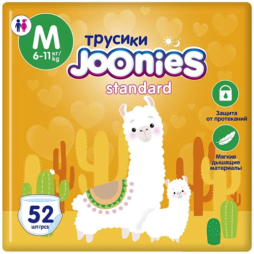 Joonies Трусики Standard, M (6-11 кг.), 52 шт., 2 упаковки