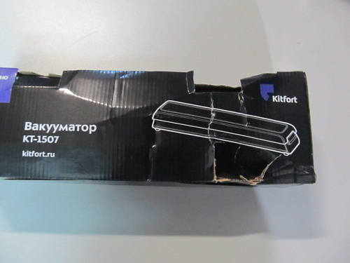 Вакуумный упаковщик Kitfort КТ-1507 УЦЕНКА