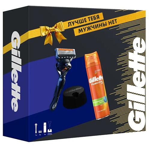 Gillette Подарочный набор (Gillette Станок Proglide Flexball с 1 сменной кассетой + Gillette Гель для бритья Fusion5 + Подставка)