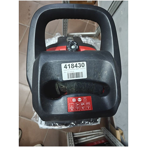 Садовый измельчитель Edon ES-45/3000 39841 УЦЕНКА