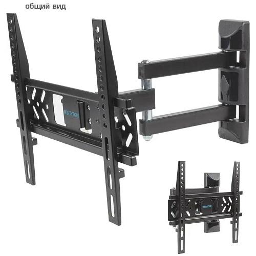 Кронштейн наклонно-поворотный Kromax PIXIS-XS 22-55' до 30кг Vesa до 300x300 black