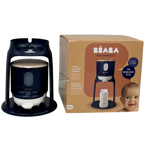 Подогреватель Beaba Bib'expresso Night Blue УЦЕНКА