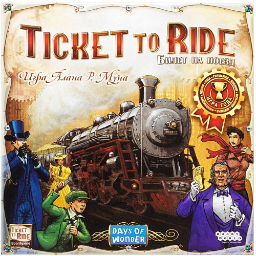 Настольная игра Hobby World Ticket to Ride: Америка 1530