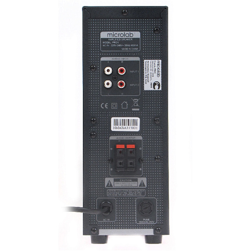 2.0 Колонки Microlab Pro1 2*30W Dark Wood