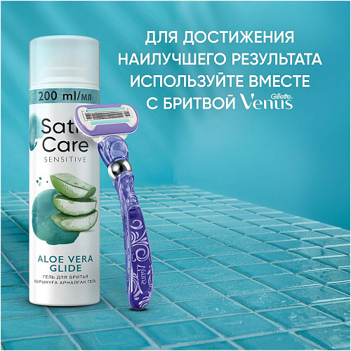 Gillette Venus Гель для бритья Satin Care для чувствительной кожи алоэ вера, 200 мл., 6 шт.