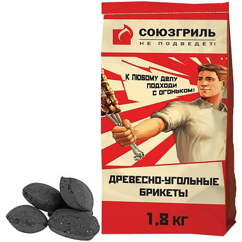 Союзгриль Угольные брикеты длительного горения N1-F10, 1,8 кг.