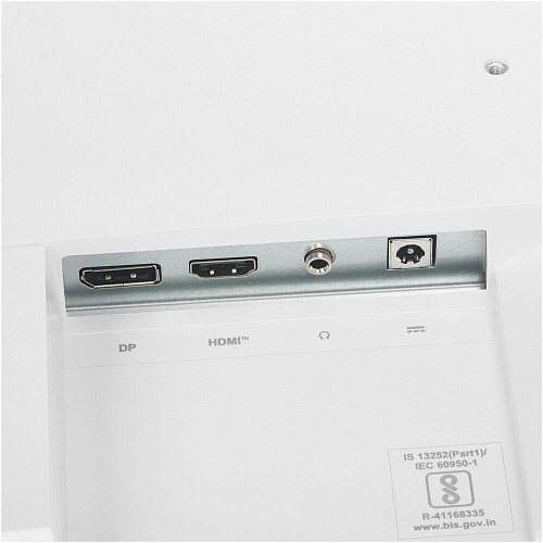 Монитор 24" MSI PRO MP243XW IPS 1920x1080 4ms HDMI, DisplayPort