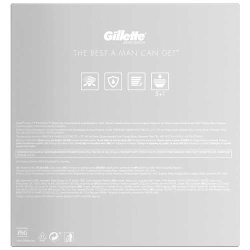 Gillette Подарочный набор Limited Edition (Gillette Станок Proshield Chrome с 3 сменными кассетами + Подставка)