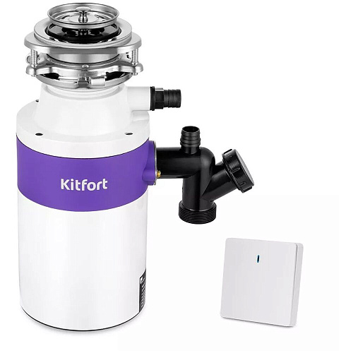 Измельчитель пищевых отходов Kitfort KT-2092