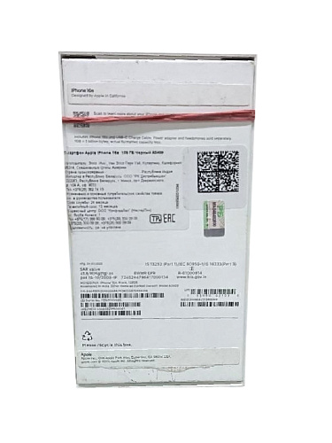 Смартфон Apple iPhone 16e 128 Gb Black, Nano+eSim (без RuStore) УЦЕНКА