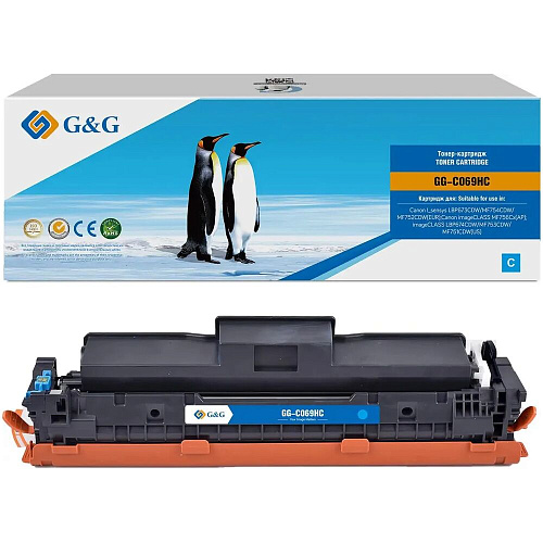 Картридж G&G GG-C069HC 069H Cyan голубой (5500стр.) для Canon I_sensys LBP673CDW/MF754CDW/MF752CDW(