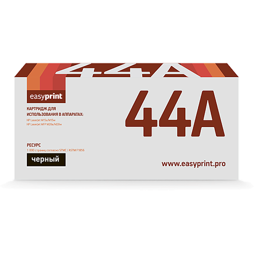 Картридж EasyPrint LH-CF244A (CF244A) для HP LJ Pro M15a/M15w/M28a/M28nw (1000 стр.) с чипом УЦЕНКА