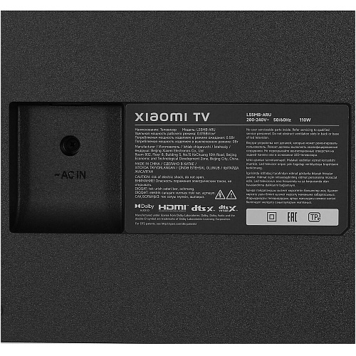 Телевизор 55" Xiaomi TV A55 2026 RU УЦЕНКА