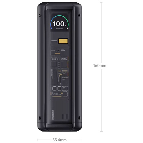 Внешний аккумулятор Xiaomi 212W HyperCharge Power Bank 25000mAh