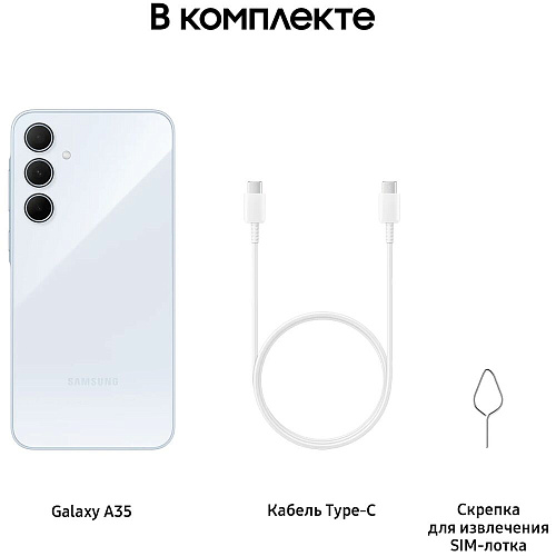 Смартфон Samsung Galaxy A35 SM-A356 8/128GB White-Blue (EAC)