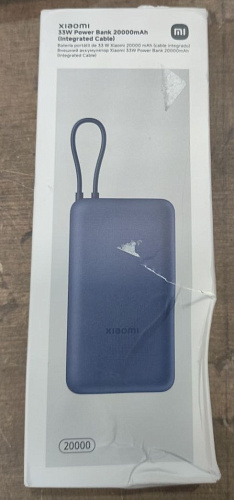 Внешний аккумулятор Xiaomi Power Bank 20000mAh (Integrated Cable) Blue УЦЕНКА