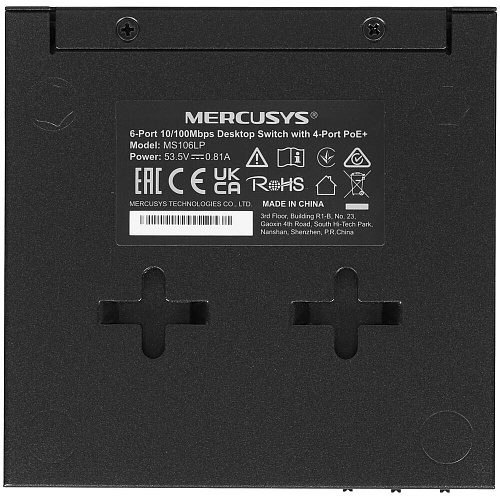 Коммутатор Mercusys MS106LP 6 ports 4 ports PoE+ 10/100Mbps неуправляемый