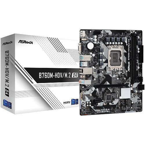 Материнская плата ASRock B760M-HDV/M.2 D4 B760 Socket-1700 2xDDR4, 4xSATA3, RAID, 2xM.2, 1xPCI-E16x, 3xUSB3.2, 1xUSB3.2 Type C, D-Sub, DP, HDMI, 2.5Glan, mATX