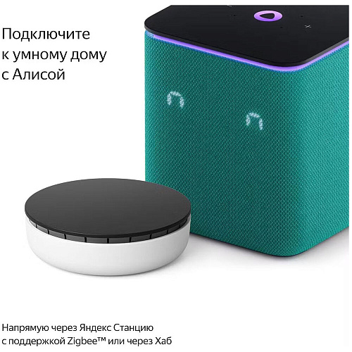 Выключатель Яндекс 1 клавиша, с Zigbee проводной