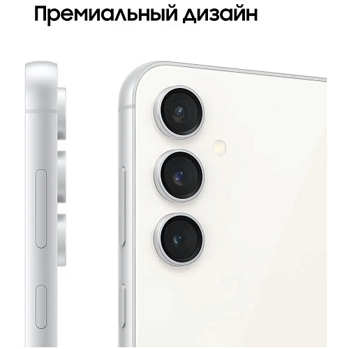 Смартфон Samsung Galaxy S23 FE SM-S711B 8/256Gb Beige (EAC)