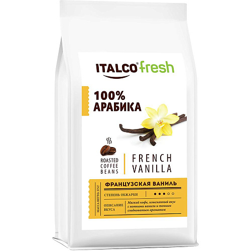 Кофе в зернах Italco French Vanilla / Французская ваниль, вакуумная упаковка, 375 г.