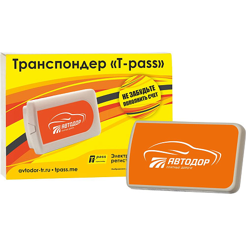 Транспондер «T-Pass» Автодор-Платные дороги OBU615S Q-Free