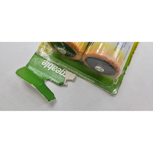 Аккумуляторы GP 220DH-CR2 2200mAh D (LR20) 2шт УЦЕНКА