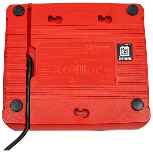Зарядное устройство Einhell PXC Power X-Fastcharger 4 A 4512103 УЦЕНКА