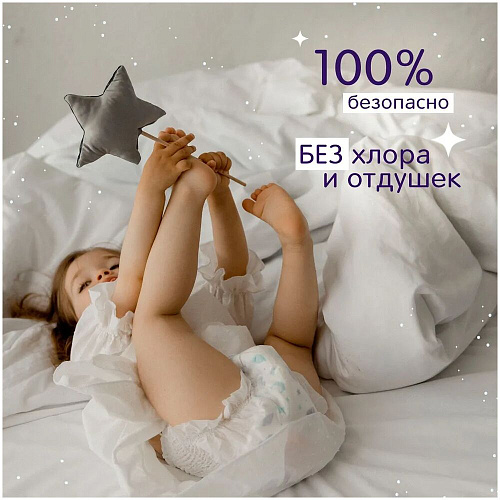 Joonies Трусики Magic Night, XXL (15-20 кг.), 18 шт., 6 упаковок