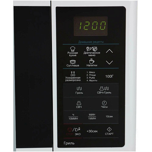 Микроволновая печь Samsung GE83KRW-2