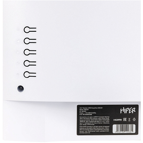Монитор 24" Hiper SW2401 IPS 1920x1080 5ms HDMI, DisplayPort, VGA