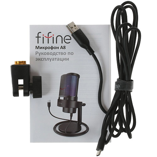 Микрофон  Fifine AmpliGame A8 White