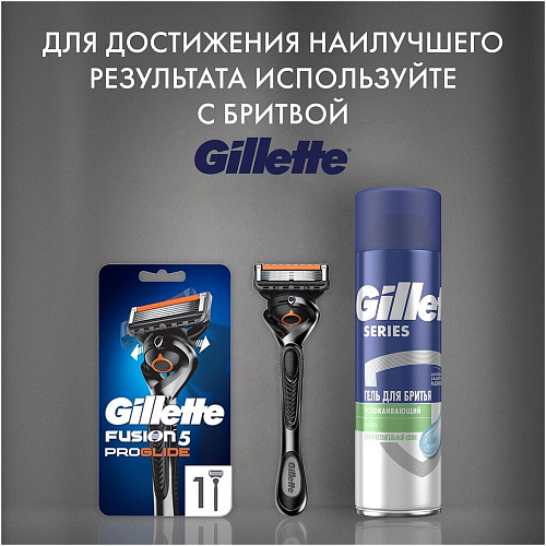 Gillette Гель для бритья Series успокаивающий, 200 мл., 6 шт.