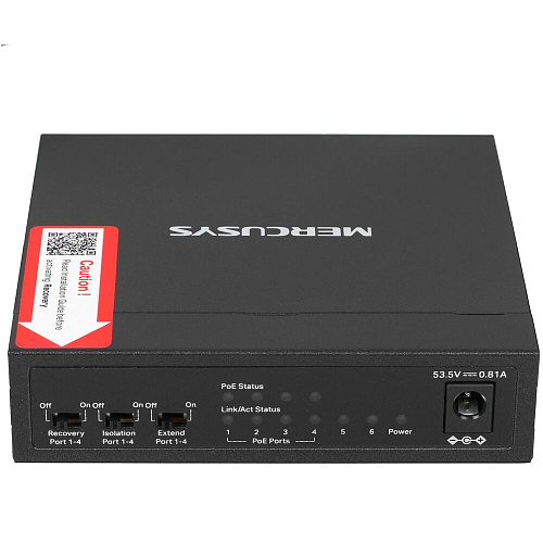 Коммутатор Mercusys MS106LP 6 ports 4 ports PoE+ 10/100Mbps неуправляемый