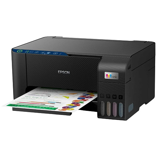 МФУ Epson L3252 А4 Wifi УЦЕНКА