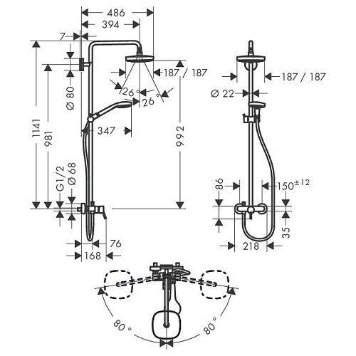 Душевая система Hansgrohe Croma Select E 180 2jet Showerpipe 27258400