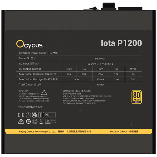 Блок питания 1200W Ocypus Iota P1200