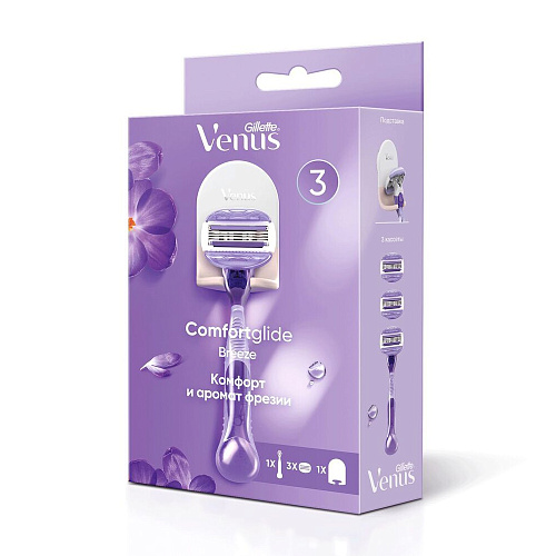 Gillette Venus Подарочный набор (Gillette Venus Станок Comfortglide с 3 сменными каcсетами + Подставка)