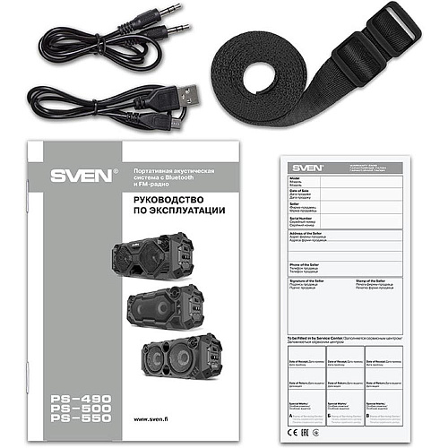Портативная bluetooth-колонка Sven PS-500 черная