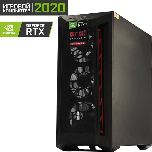 OGO! Gamer i5-9400F/16Gb/240Gb+1Tb/8Gb NVIDIA RTX 2070 Super/Windows 10
