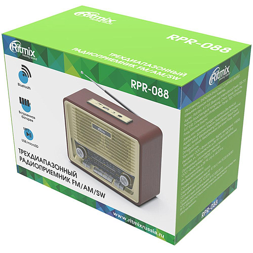 Радиоприемник Ritmix RPR-088 Gold
