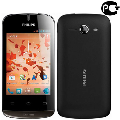 Philips Xenium W336 Black