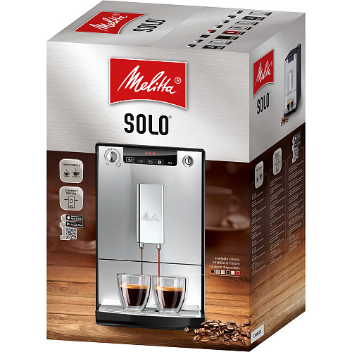 Кофемашина Melitta Caffeo Solo E 950-103/203 silver/black