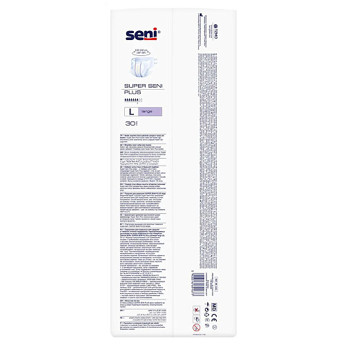 Seni Подгузники для взрослых Super Plus, 100-150 см., L (30 шт.) УЦЕНКА