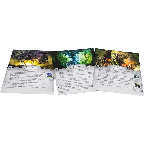 Настольная игра Hobby World Ужас Аркхэма: Последний час 915152