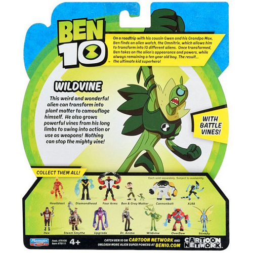 Ben 10 Лоза 12,5 см 76111